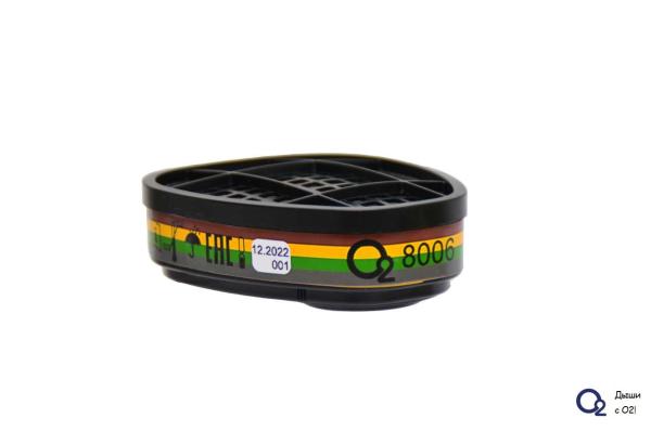 Фильтр О2 угольный 8006 (А1В1Е1К1)