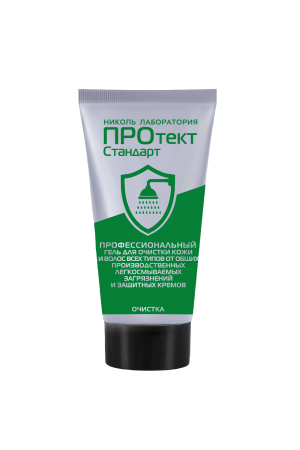 Гель профессиональный ПРОтектСтандарт для очистки кожи и волос всех типов 250 мл (36)