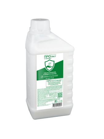Мыло универсальное ПРОтектСтандарт жидкое канистра 1 л (12)