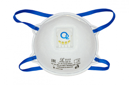 Респиратор О2 2112 фильтрующий с клапаном выдоха (FFP2 NR D)