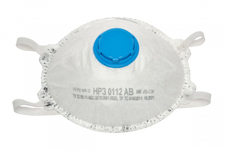 Респиратор НРЗ-0112АВ FFP2 NR D для сварщика   (300)