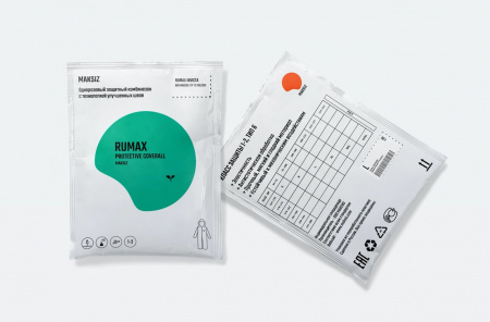 Комбинезон защитный  INVICTA RUMAX АРТ.701