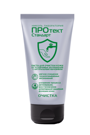 Паста ПРОтектСтандарт для очистки кожи от устойчивых загрязнений 200 мл (60)