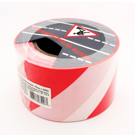 Лента оградительная бело-красная 50 мм (200)