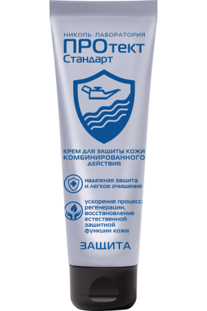 Крем комбинированного действия ПРОтектСтандарт от масляных и водорастворимых веществ 100 мл (48)